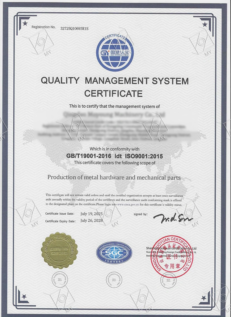 ISO9001 Certificate